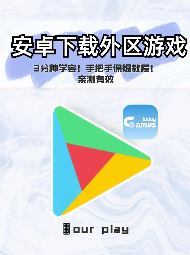 爱体育app官方网站截图0